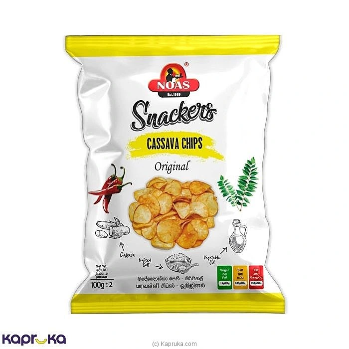 Grocery grocery001323 in Sri Lanka