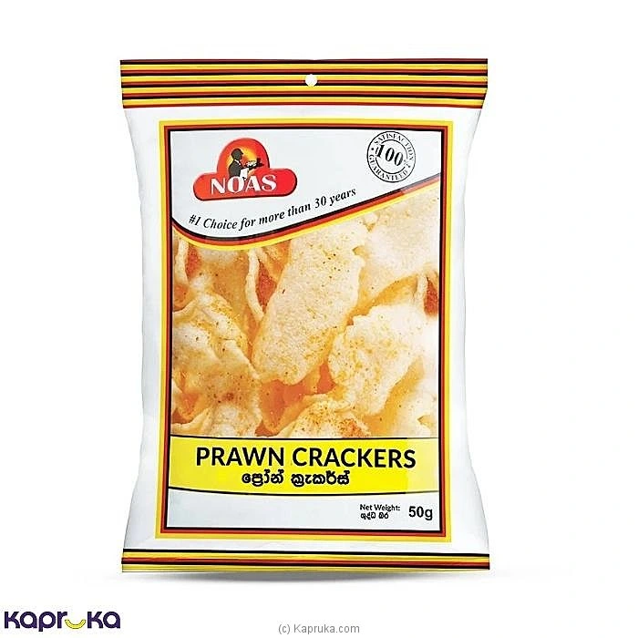 Grocery grocery001325 in Sri Lanka