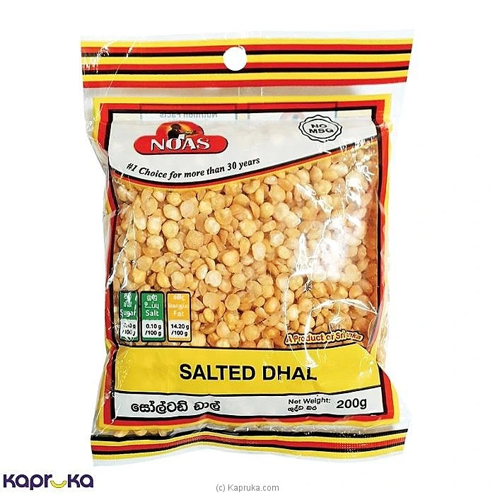 Grocery grocery001328 in Sri Lanka