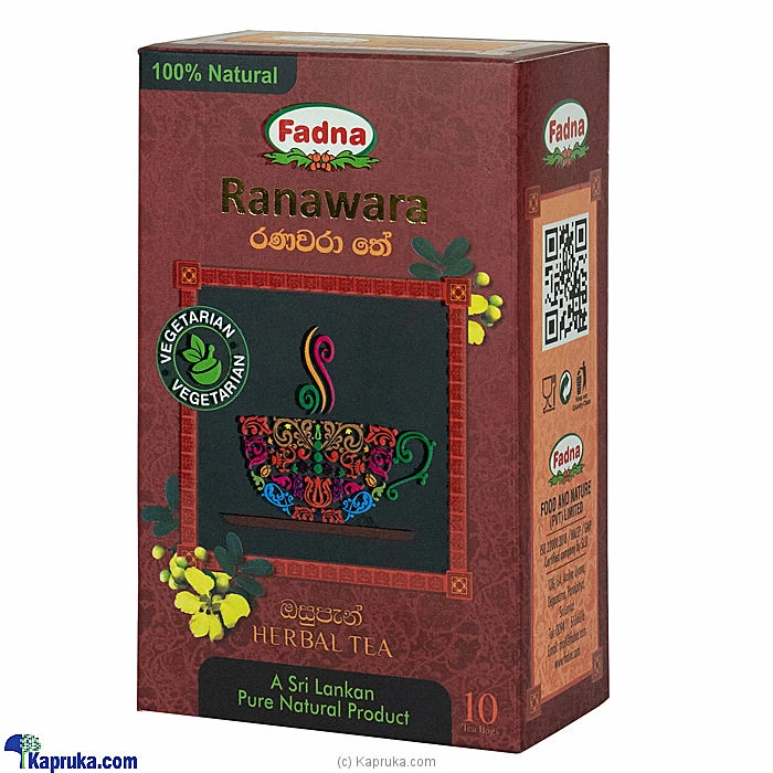 Grocery grocery001333 in Sri Lanka