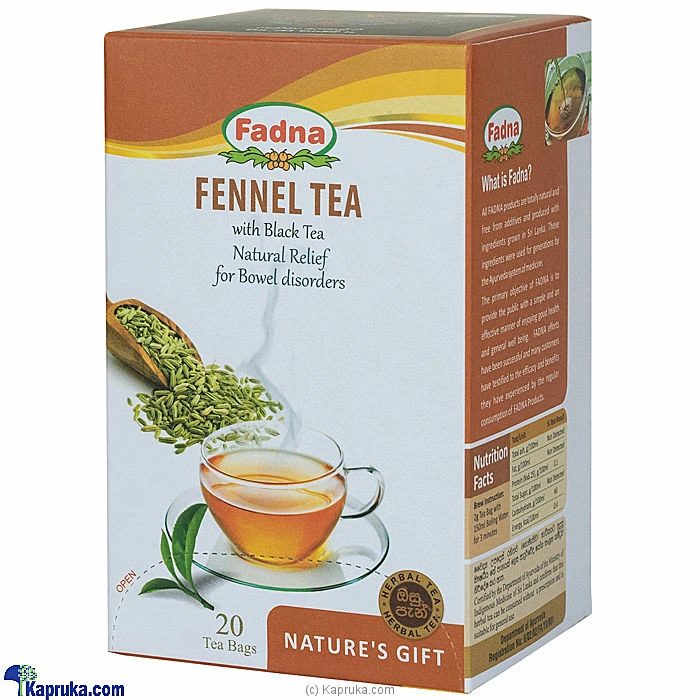 Grocery grocery001340 in Sri Lanka