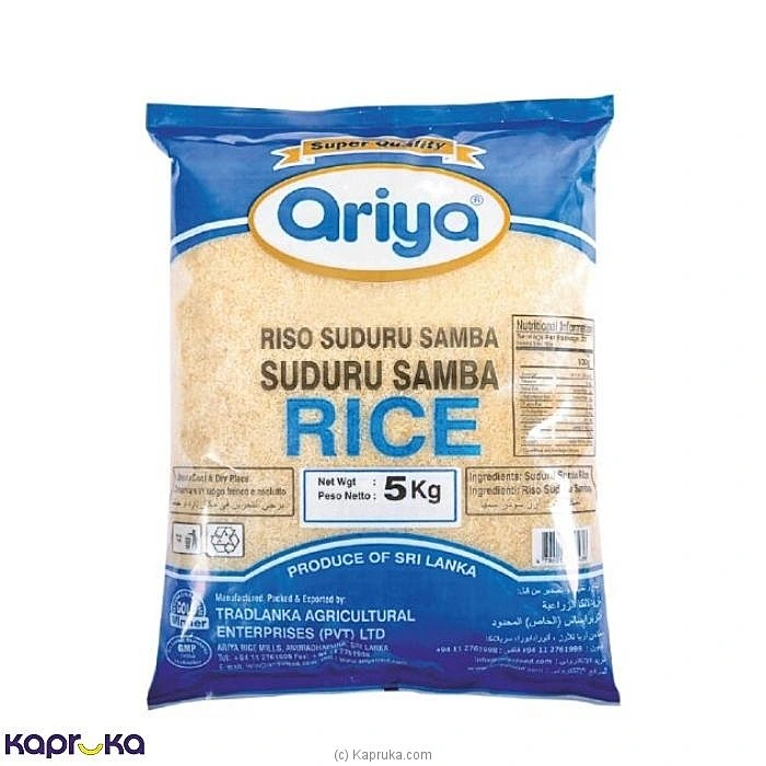 Ariya Suduru Samba 5kg