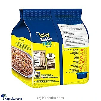 Grocery grocery001496 in Sri Lanka