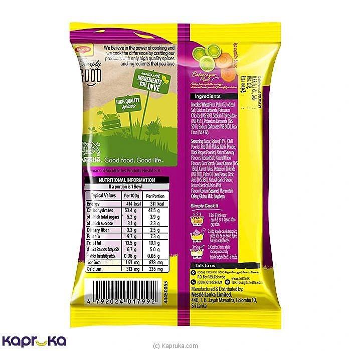 MAGGI Papare Kottu Noodles 77g