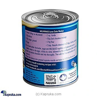 Grocery grocery001502 in Sri Lanka