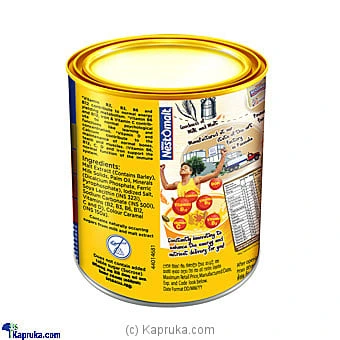 Grocery grocery001528 in Sri Lanka