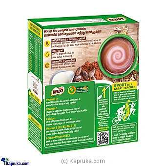 Grocery grocery001533 in Sri Lanka