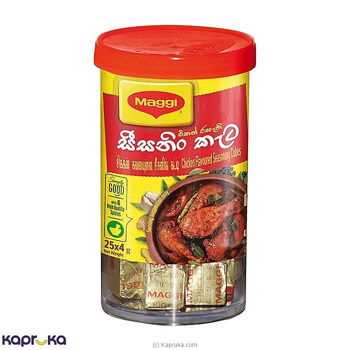 MAGGI Chicken Flavoured Seasoning Cubes