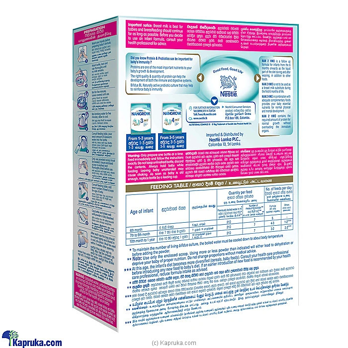 Grocery grocery001540 in Sri Lanka