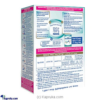 Grocery grocery001541 in Sri Lanka