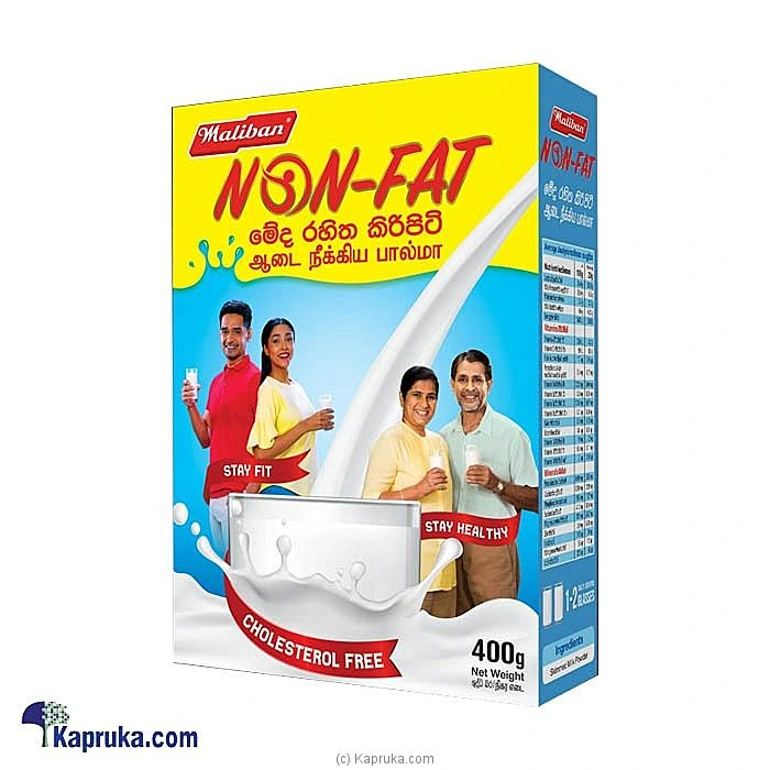 Grocery grocery001581 in Sri Lanka