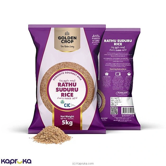 Grocery grocery001756 in Sri Lanka