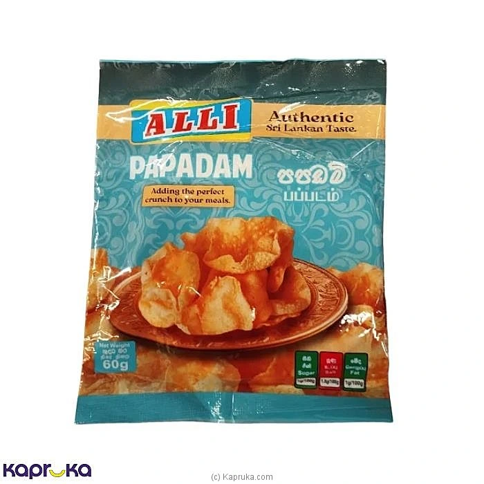 Grocery grocery001865 in Sri Lanka