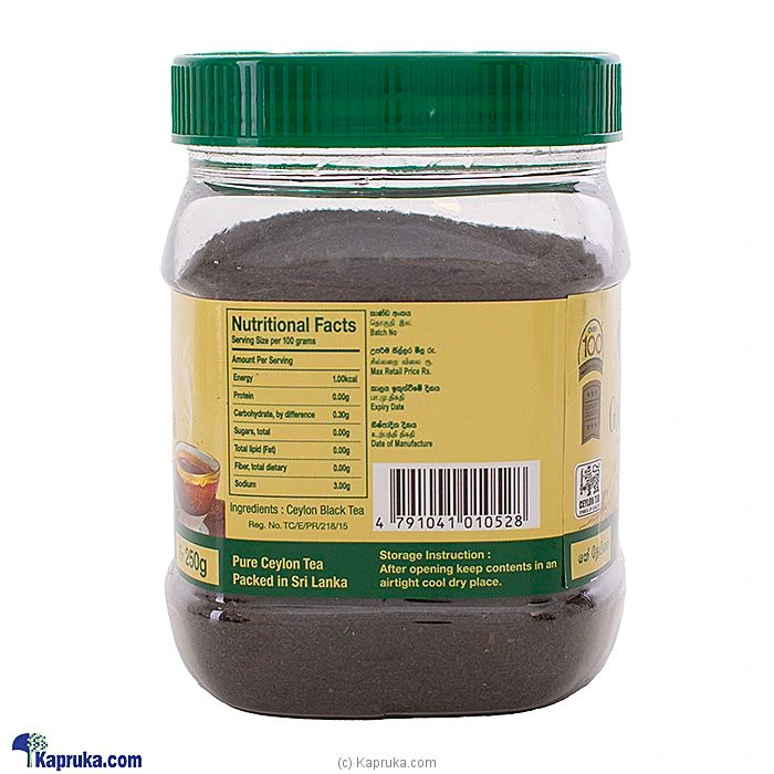 Grocery grocery002130 in Sri Lanka