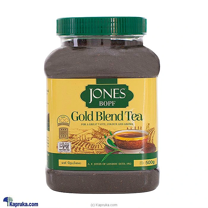 Grocery grocery002134 in Sri Lanka