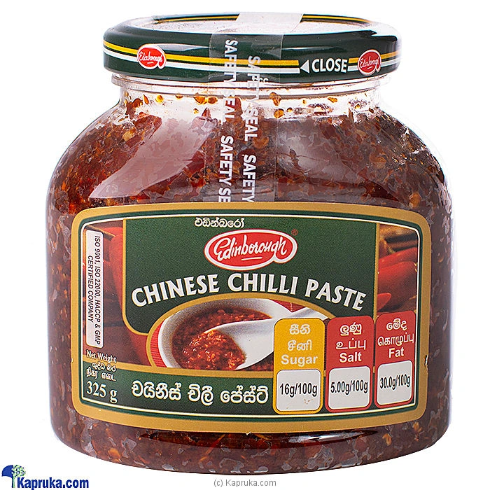 Grocery grocery00218 in Sri Lanka