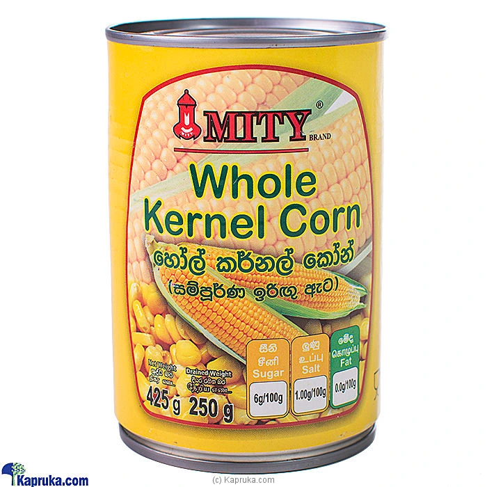 Grocery grocery00221 in Sri Lanka