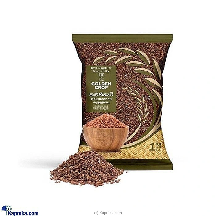 Grocery grocery002320 in Sri Lanka