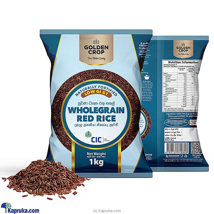 Grocery grocery00233 in Sri Lanka