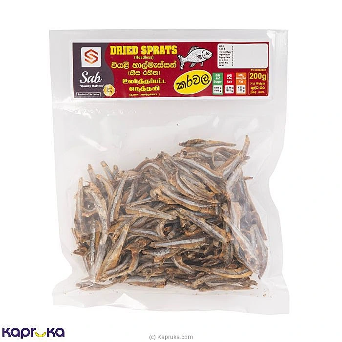 Grocery grocery002581 in Sri Lanka