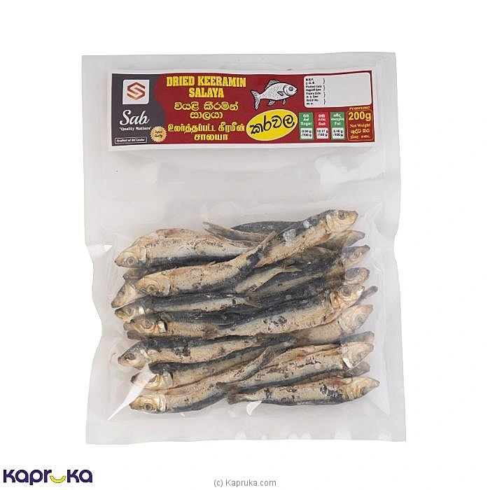 Grocery grocery002586 in Sri Lanka