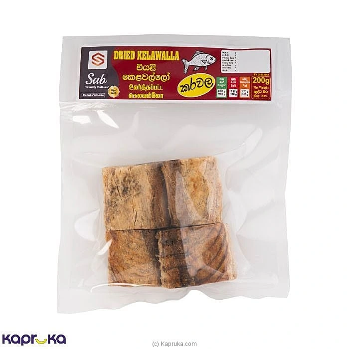 Grocery grocery002588 in Sri Lanka