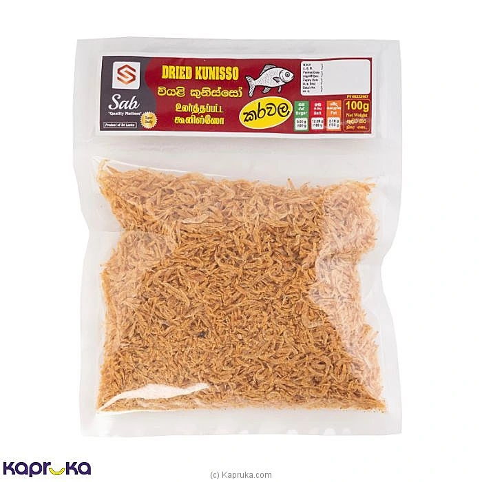 Grocery grocery002590 in Sri Lanka