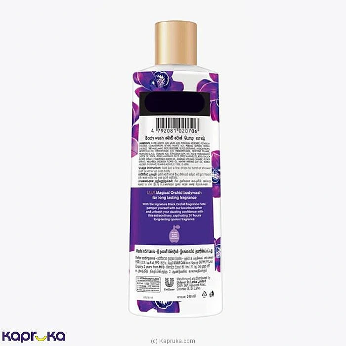 Grocery grocery002739 in Sri Lanka