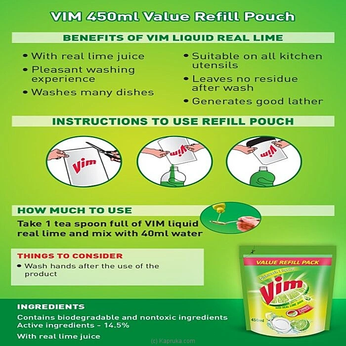 Grocery grocery002751 in Sri Lanka