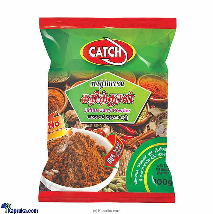 Grocery grocery003021 in Sri Lanka