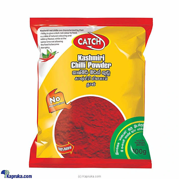 Grocery grocery003023 in Sri Lanka