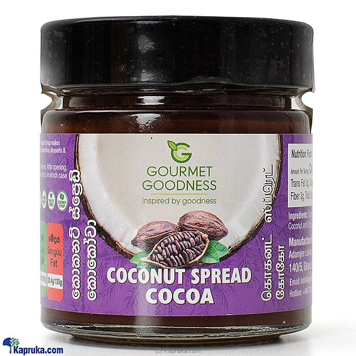 Grocery grocery003098 in Sri Lanka