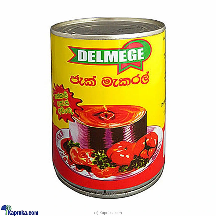 Grocery grocery00310 in Sri Lanka