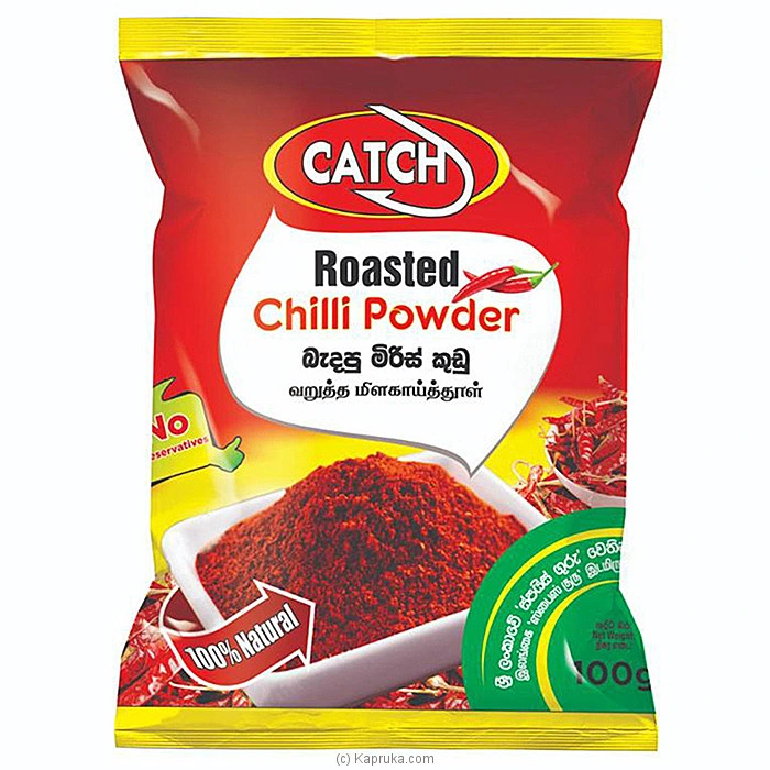 Grocery grocery003147 in Sri Lanka