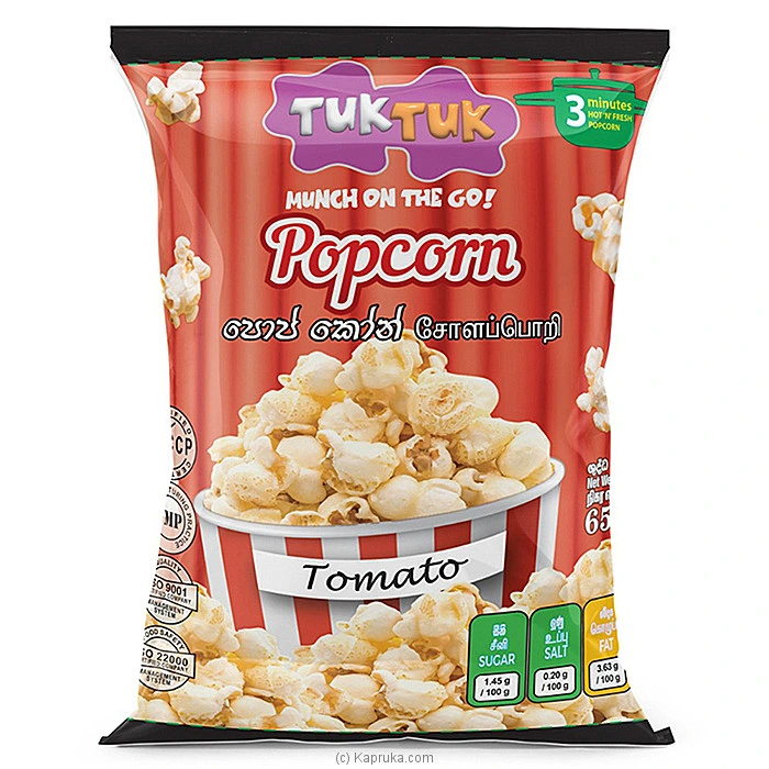 Grocery grocery003154 in Sri Lanka