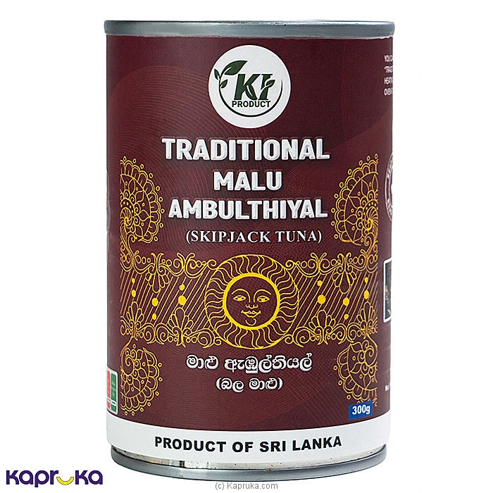 Grocery grocery003208 in Sri Lanka