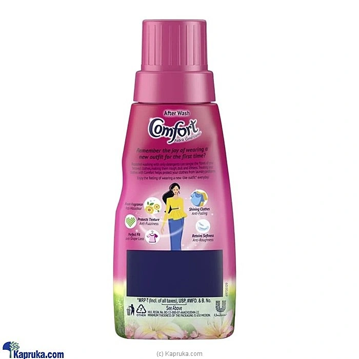 Grocery grocery003214 in Sri Lanka