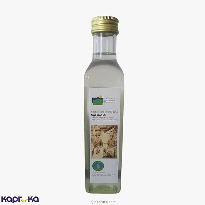 Grocery grocery003484 in Sri Lanka