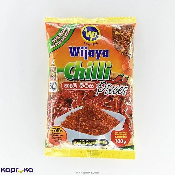 Grocery grocery003492 in Sri Lanka