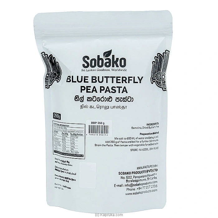 Grocery grocery003497 in Sri Lanka