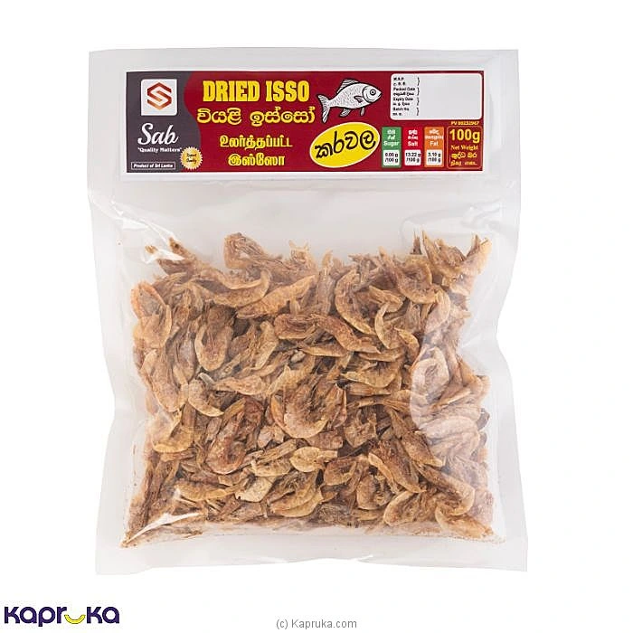 Grocery grocery003531 in Sri Lanka