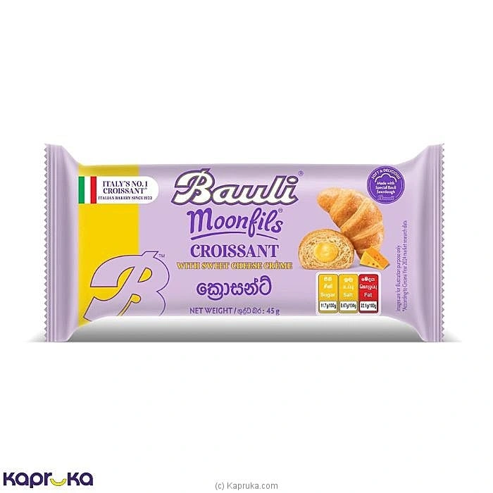 Bauli Moonfils Croissant With Sweet Cheese Cream 45g