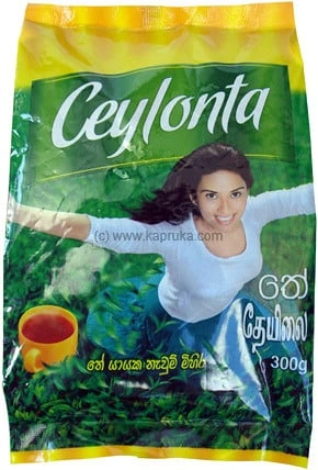 Grocery grocery0062 in Sri Lanka