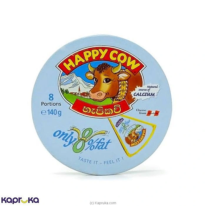 Happy Cow Cheese Low Fat Round Box (140g)