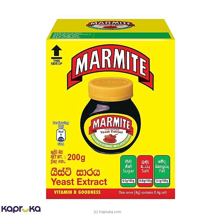Grocery grocery00964 in Sri Lanka