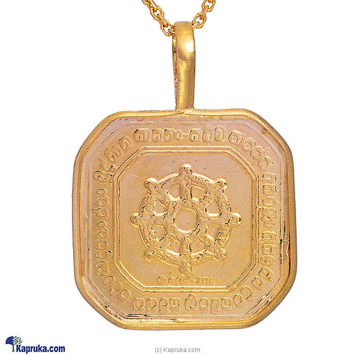 Arthur 22kt Gold Panchauda With Zercones (AJPH03)