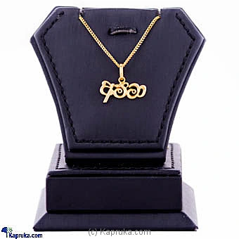 jewellery jewellerymh0248 in Sri Lanka