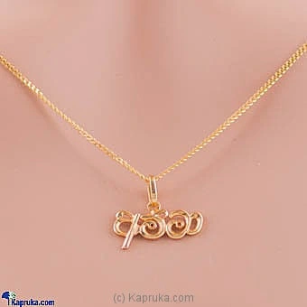 jewellery jewellerymh0248 in Sri Lanka