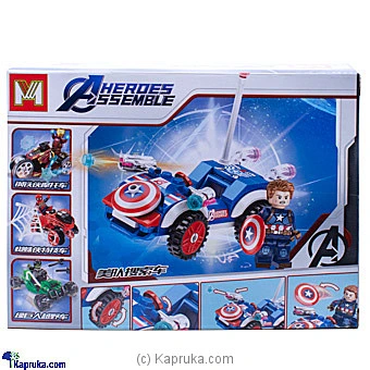 kidstoys kidstoy0z1362 in Sri Lanka