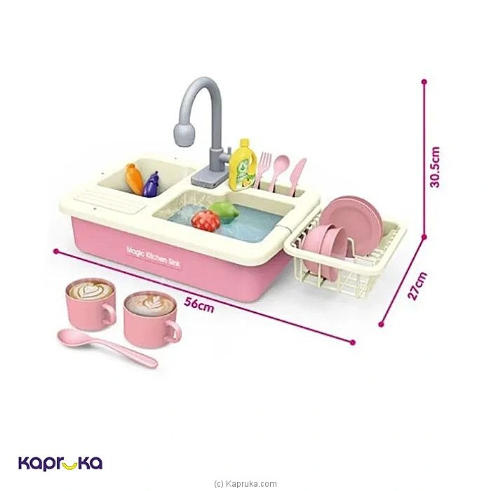 kidstoys kidstoy0z1593 in Sri Lanka